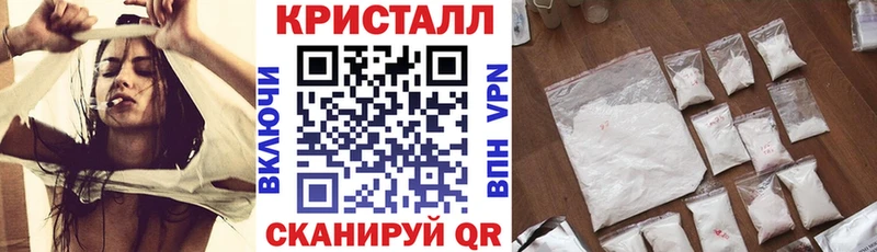 Амфетамин Premium Новая Ляля