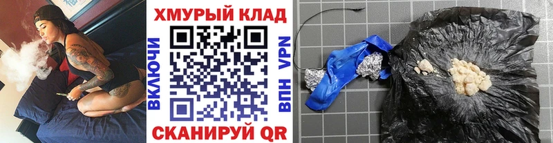 Героин Heroin  Новая Ляля 