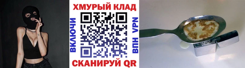 Героин Heroin Новая Ляля