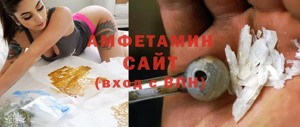 кокс Алзамай