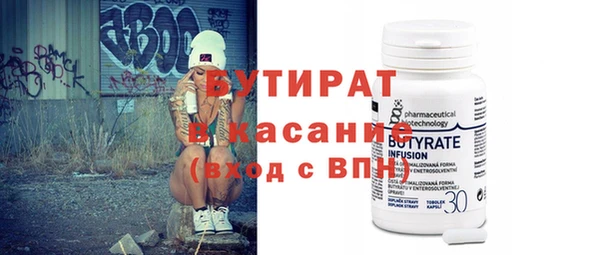 a pvp Алексин