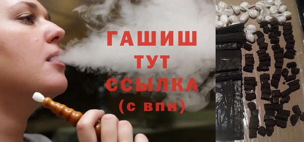 кокс Алзамай