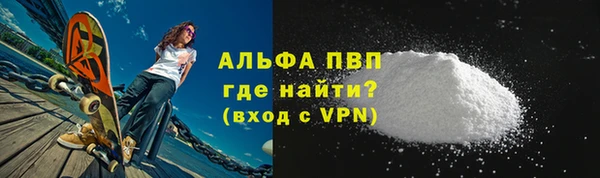 a pvp Алексин
