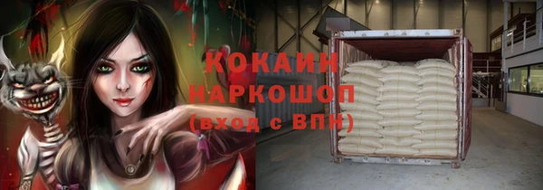 кокс Алзамай