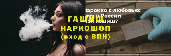 a pvp Алексин