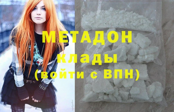 ALPHA-PVP Алексеевка