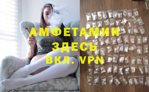 кокс Алзамай