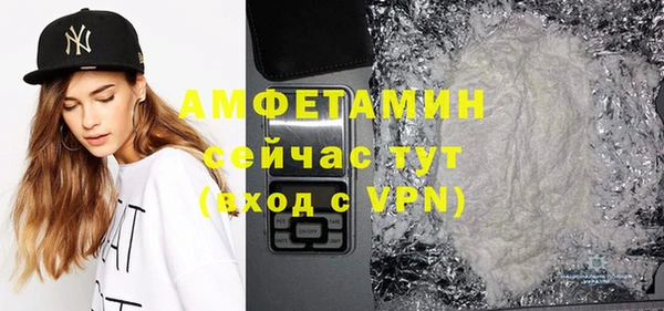 кокс Алзамай