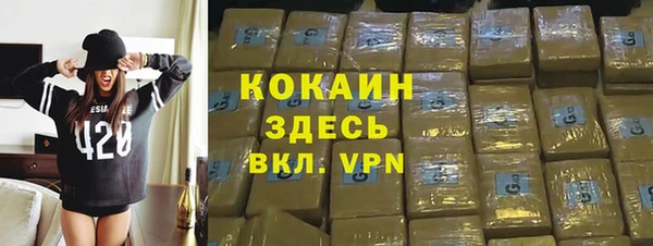 кокс Алзамай