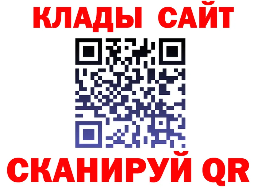 Как найти наркотики?  телеграм Новая Ляля